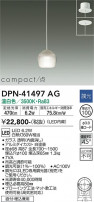 DAIKO ŵ ڥ DPN-41497AG
