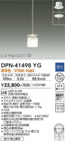 DAIKO ŵ ڥ DPN-41498YG
