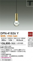 DAIKO ŵ ڥ DPN-41826Y