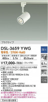 DAIKO ŵ ݥåȥ饤 DSL-3659YWG