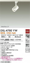 DAIKO ŵ ݥåȥ饤 DSL-4780YW