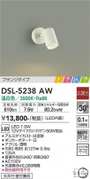 DAIKO ŵ ݥåȥ饤 DSL-5238AW