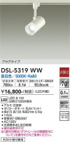 DAIKO ŵ ݥåȥ饤 DSL-5319WW