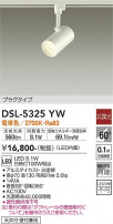 DAIKO ŵ ݥåȥ饤 DSL-5325YW