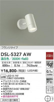 DAIKO ŵ ݥåȥ饤 DSL-5327AW