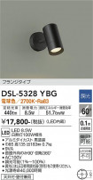 DAIKO ŵ ݥåȥ饤 DSL-5328YBG
