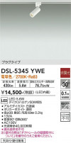 DAIKO ŵ ݥåȥ饤 DSL-5345YWE