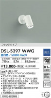 DAIKO ŵ ݥåȥ饤 DSL-5397WWG