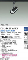 DAIKO ŵ ݥåȥ饤 DSL-5421WBG