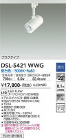 DAIKO ŵ ݥåȥ饤 DSL-5421WWG