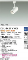 DAIKO ŵ ݥåȥ饤 DSL-5421YWG