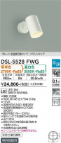 DAIKO ŵ إݥåȥ饤 DSL-5528FWG