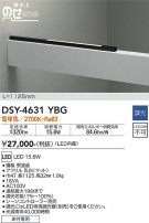 DAIKO ŵ ܾѴ DSY-4631YBG