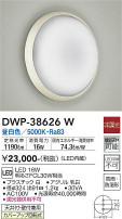 DAIKO ŵ Ἴ DWP-38626W