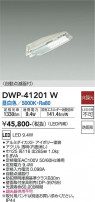 DAIKO ŵ ưǴեȥɥ DWP-41201W