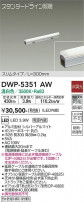 DAIKO ŵ ܾѴ DWP-5351AW