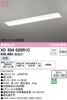 ODELIC ǥå ١饤 XD504020R1C