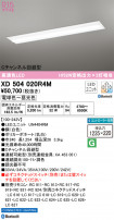 ODELIC ǥå ١饤 XD504020R4M