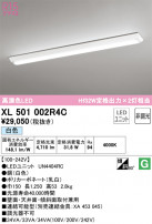ODELIC ǥå ١饤 XL501002R4C