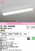 ODELIC ǥå ١饤 XL501042R3E