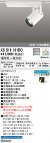 ODELIC ǥå ݥåȥ饤 XS516101BC