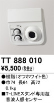 ODELIC ǥå  TT888010