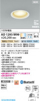 Koizumi ߾ ⵤ̩SB饤 AD1293W99