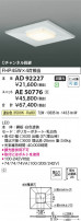 Koizumi ߾ ˥å AE50776