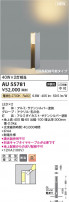 Koizumi ߾ ǥ饤 AU55781