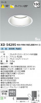 Koizumi ߾ SGI饤 XD54295