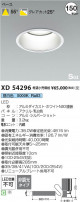 Koizumi ߾ SGI饤 XD54296