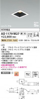 Koizumi ߾ ⵤ̩SB˥С饤 AD1179W27