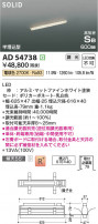 Koizumi ߾ ⵤ̩SB١饤 AD54738