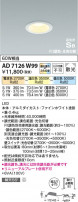 Koizumi ߾ ⵤ̩SB饤 AD7126W99