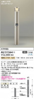 Koizumi ߾ ǥ饤 AU51364