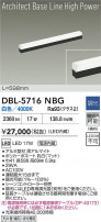 DAIKO ŵ LED١饤 DBL-5716NBG