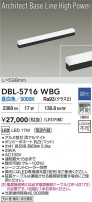 DAIKO ŵ LED١饤 DBL-5716WBG