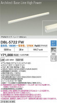 DAIKO ŵ LEDĴ١饤 DBL-5722FW