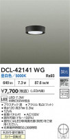 DAIKO ����ŵ� LED����������� DCL-42141WG