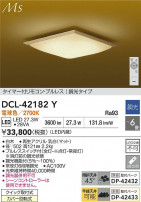 DAIKO ŵ LED DCL-42182Y