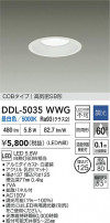 DAIKO ŵ LED饤 DDL-5035WWG