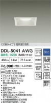 DAIKO ŵ LED饤 DDL-5041AWG