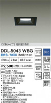 DAIKO ����ŵ� LED������饤�� DDL-5043WBG