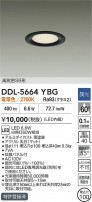 DAIKO ����ŵ� LED������饤�� DDL-5664YBG