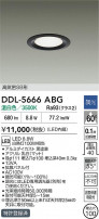DAIKO ŵ LED饤 DDL-5666ABG