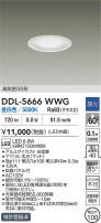 DAIKO ŵ LED饤 DDL-5666WWG