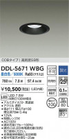 DAIKO ŵ LED饤 DDL-5671WBG