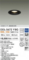 DAIKO ŵ LED饤 DDL-5672YBG