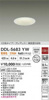 DAIKO ����ŵ� LED������饤�� DDL-5683YW