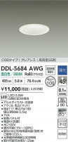 DAIKO ����ŵ� LED������饤�� DDL-5684AWG